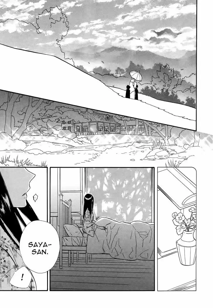 Otome Youkai Zakuro 69