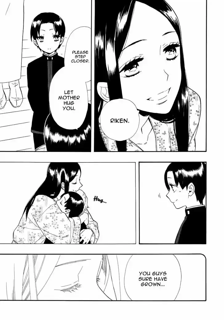 Otome Youkai Zakuro 69