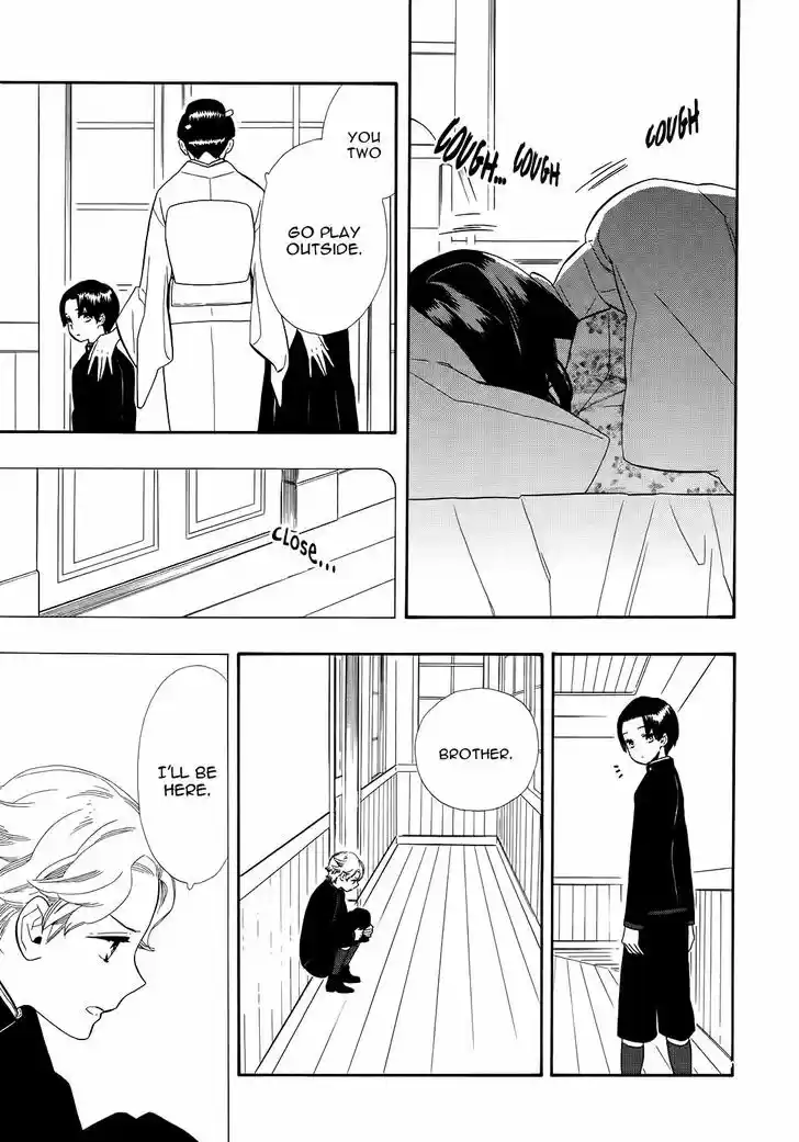 Otome Youkai Zakuro 69