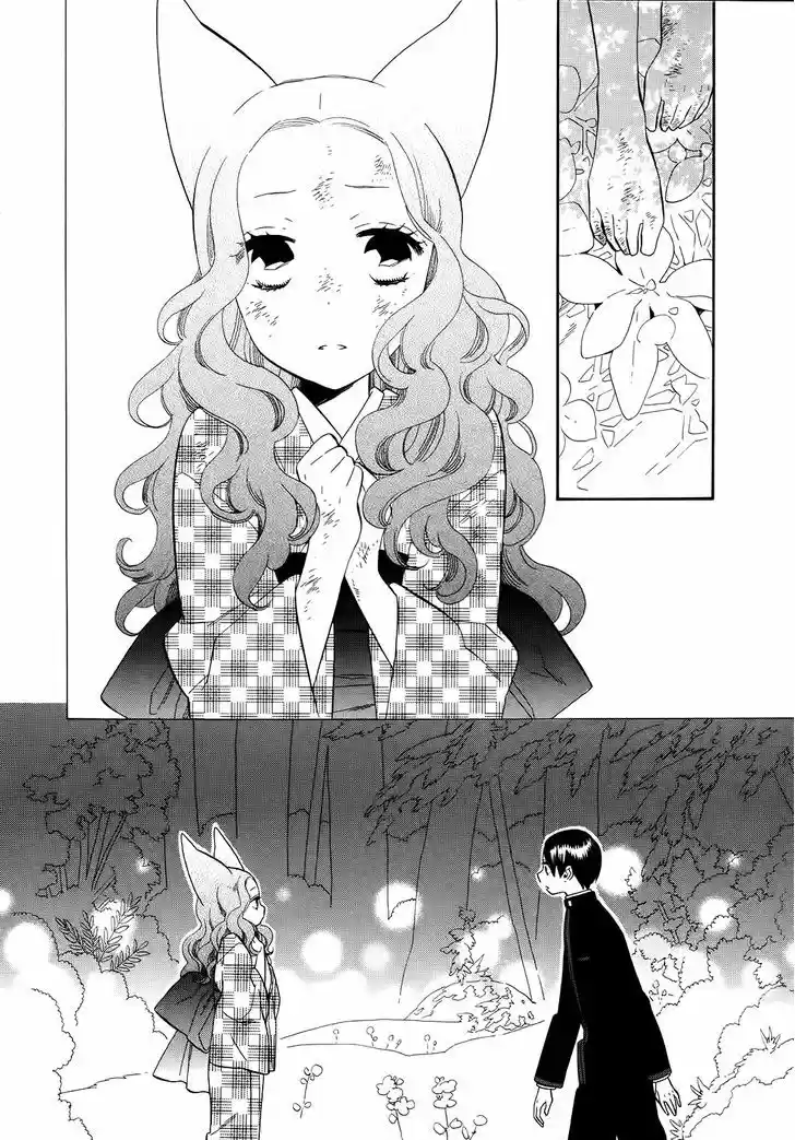 Otome Youkai Zakuro 69