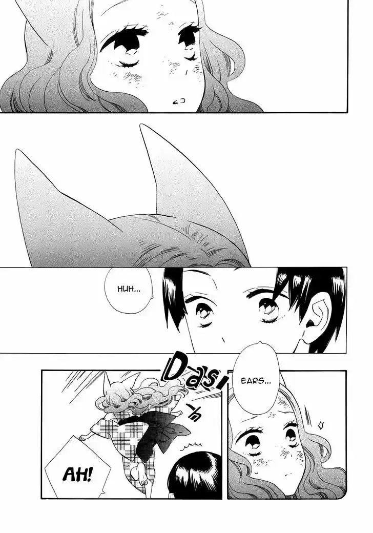 Otome Youkai Zakuro 69