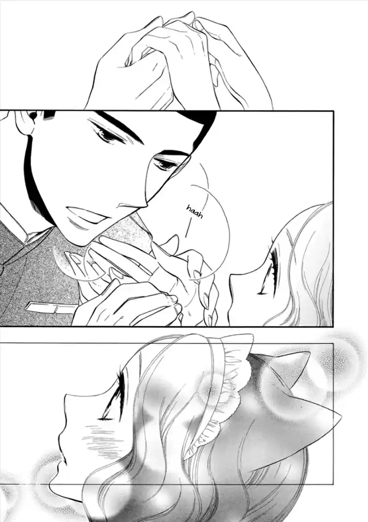 Otome Youkai Zakuro Vol. 2 Ch. 14.5 EXTRA