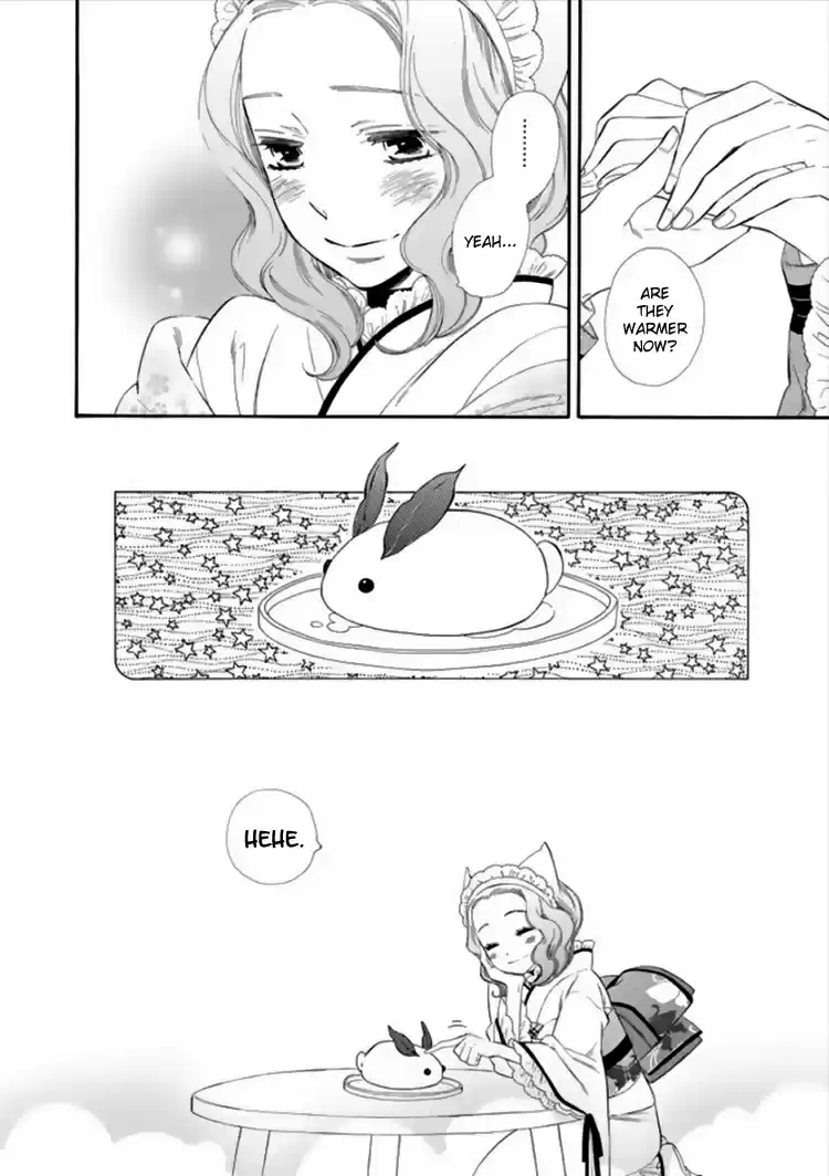 Otome Youkai Zakuro Vol. 2 Ch. 14.5 EXTRA