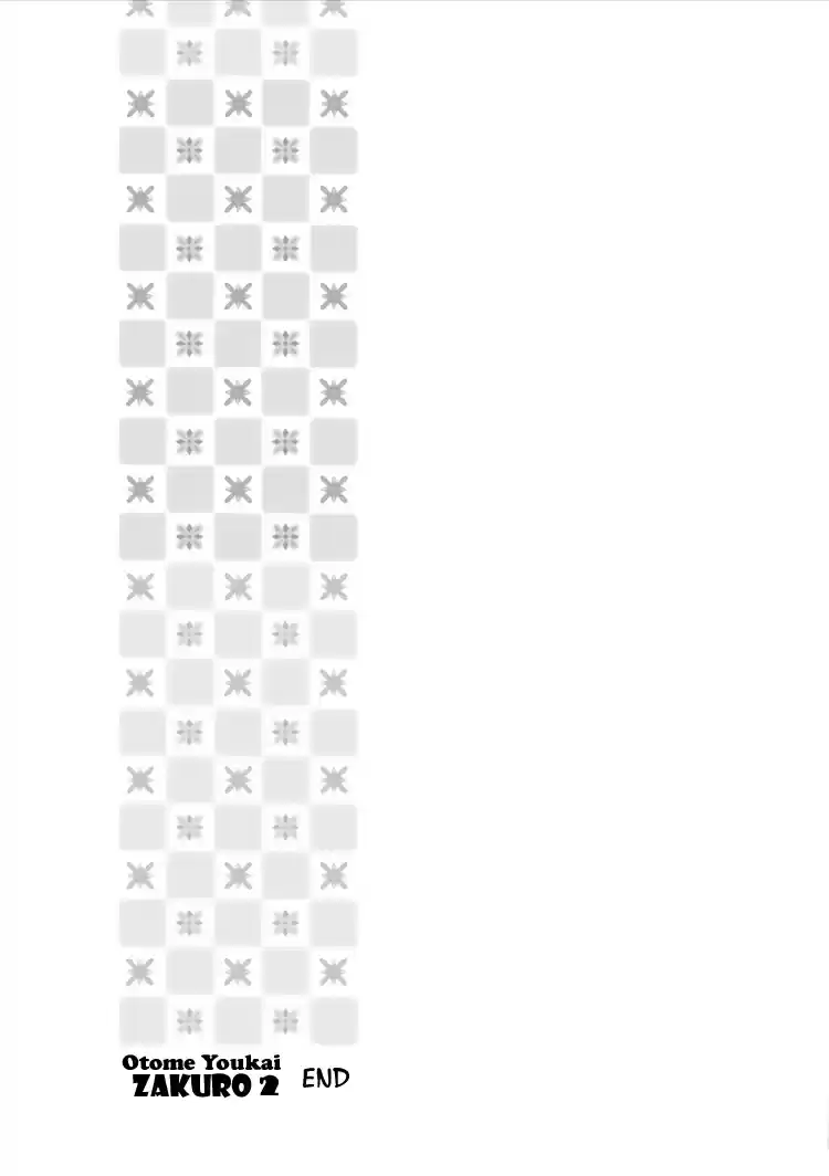 Otome Youkai Zakuro Vol. 2 Ch. 14.5 EXTRA