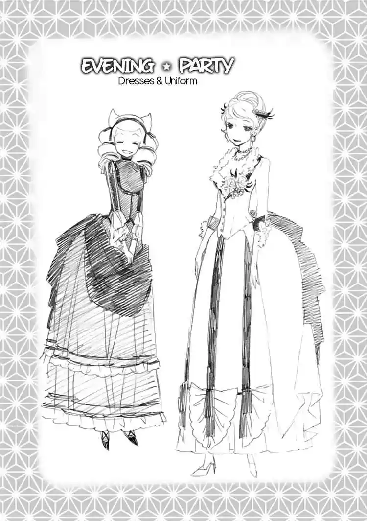 Otome Youkai Zakuro Vol. 2 Ch. 14.5 EXTRA