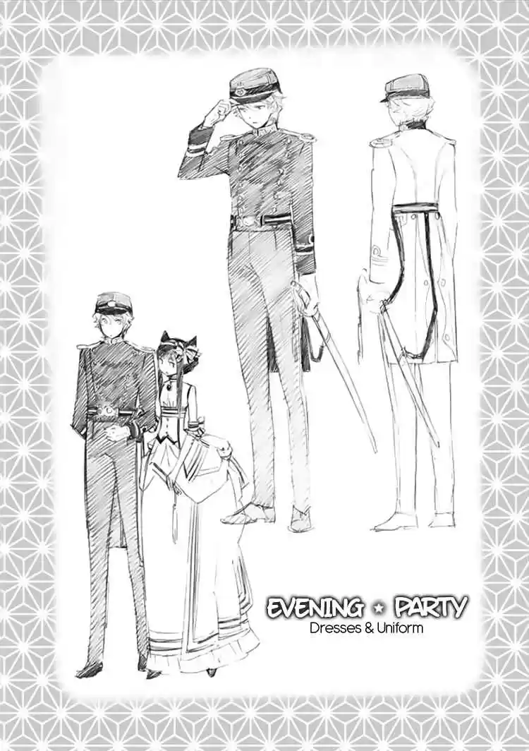 Otome Youkai Zakuro Vol. 2 Ch. 14.5 EXTRA