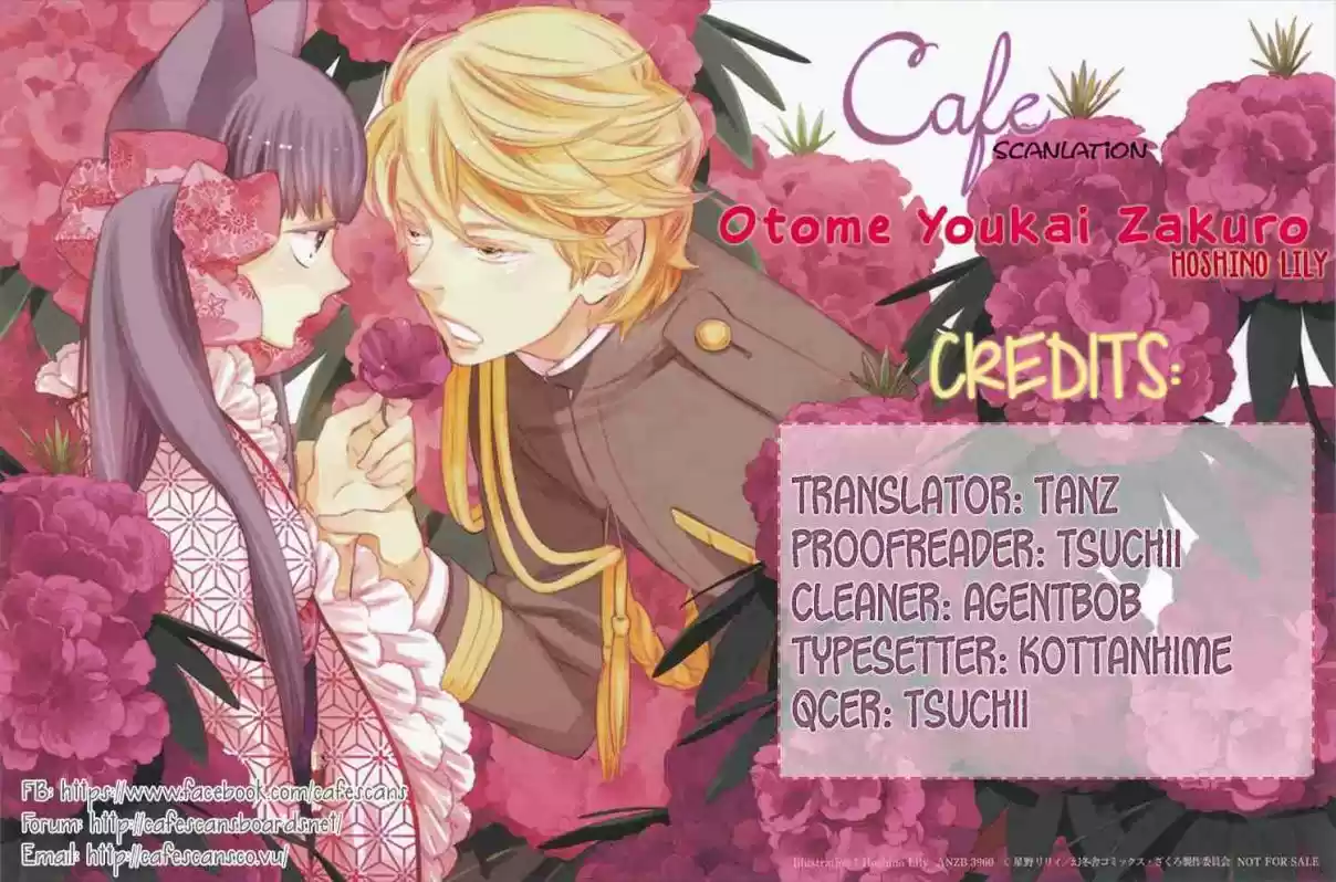 Otome Youkai Zakuro Vol. 2 Ch. 14.5 EXTRA