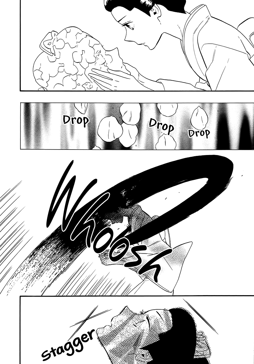 Otome Youkai Zakuro Vol.10 Ch.63