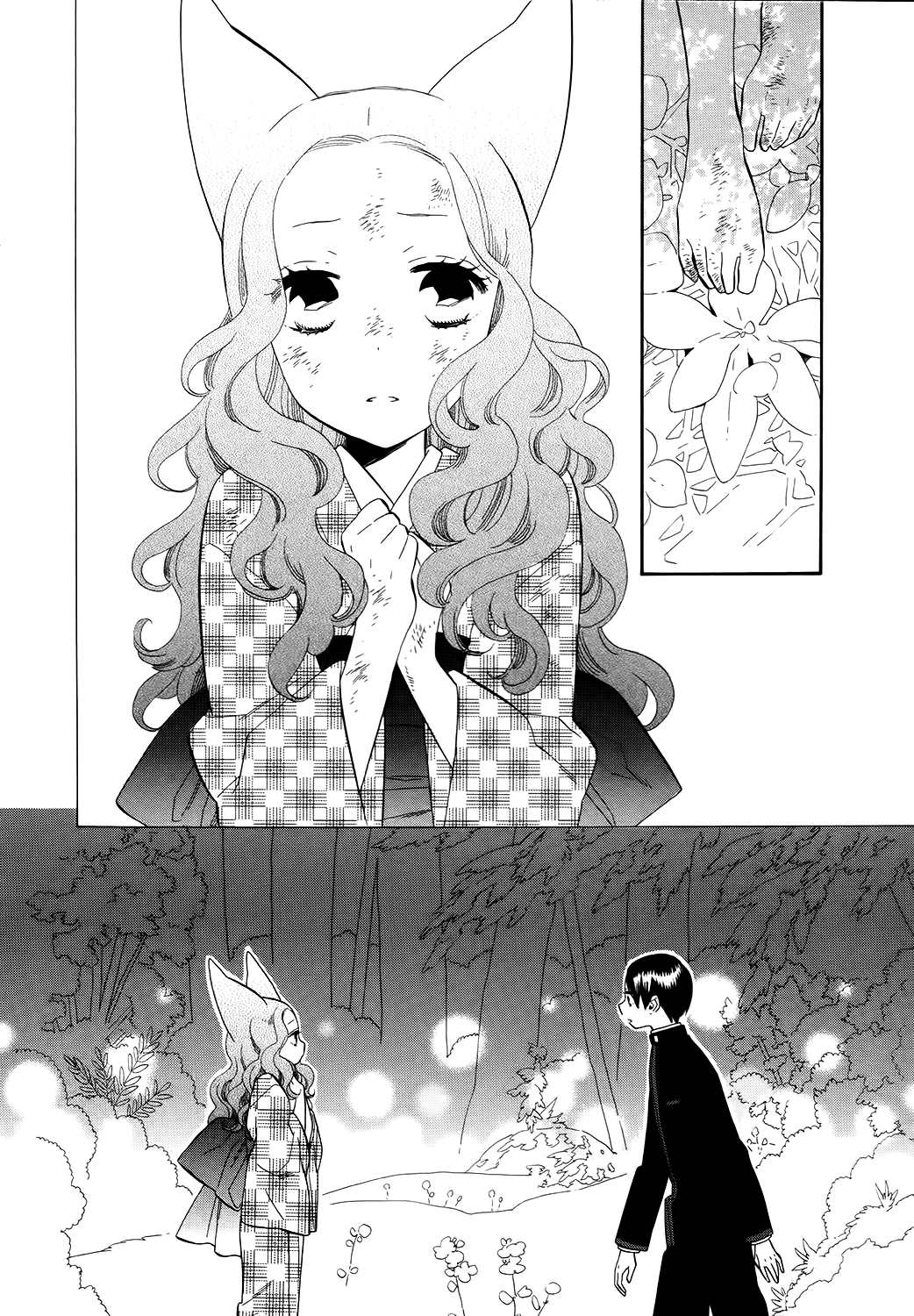 Otome Youkai Zakuro Vol.10 Ch.69