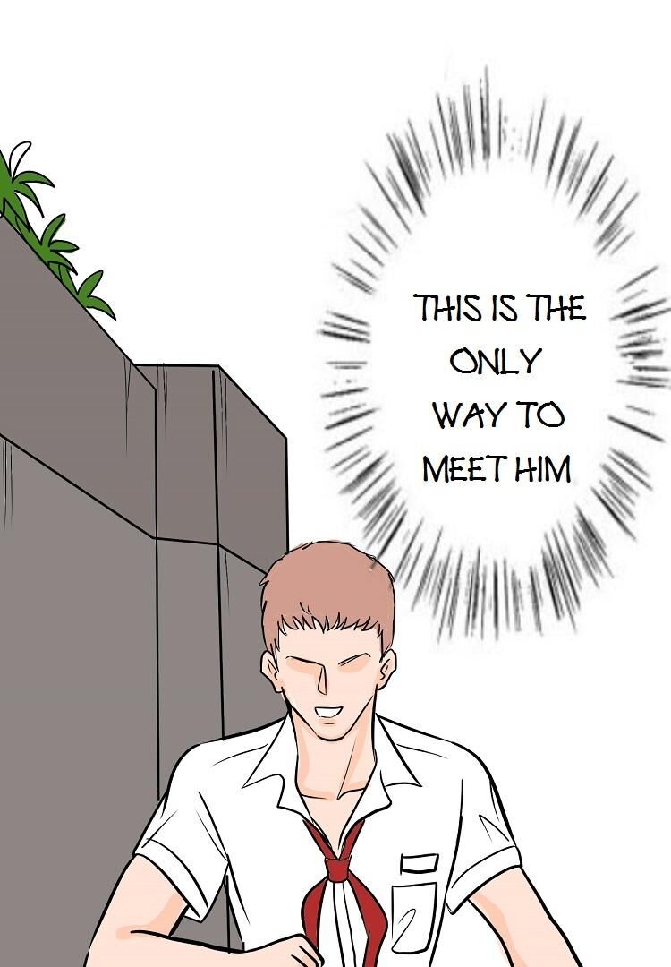 Otonari no Nikushokujuu 44