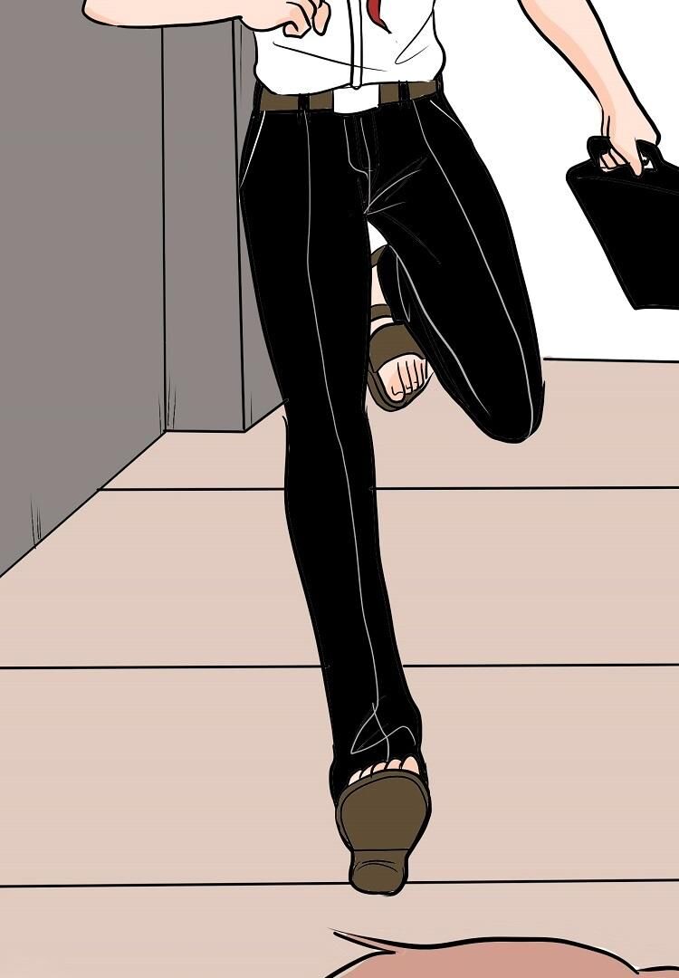 Otonari no Nikushokujuu 44