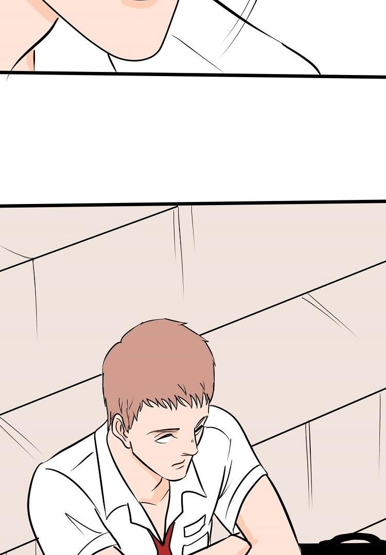 Otonari no Nikushokujuu 44