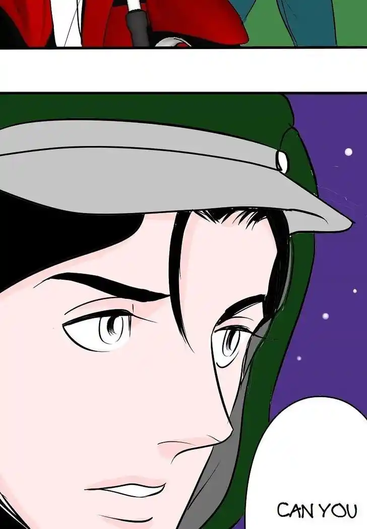 Otonari no Nikushokujuu♥ Vol.01 Ch.033