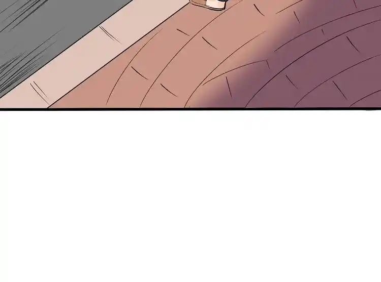 Otonari no Nikushokujuu♥ Vol.01 Ch.033