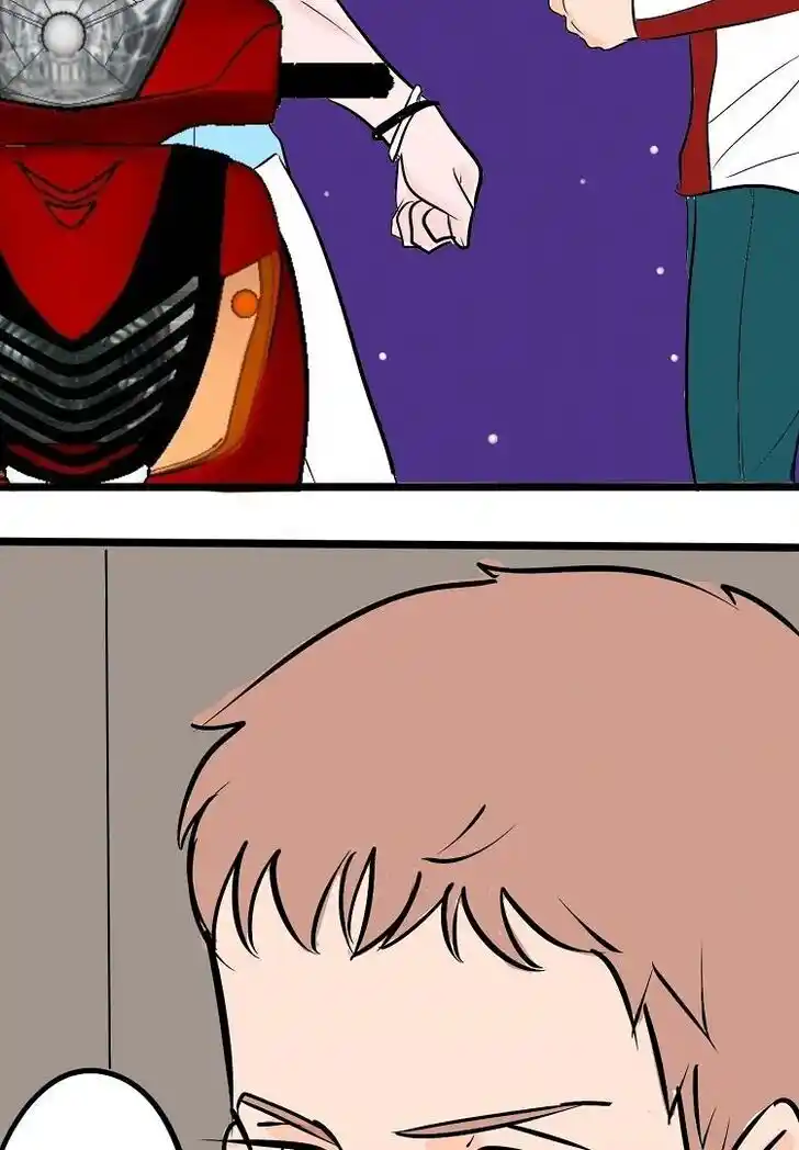 Otonari no Nikushokujuu♥ Vol.01 Ch.033