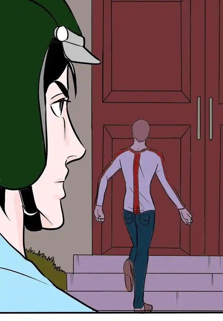 Otonari no Nikushokujuu♥ Vol.01 Ch.033