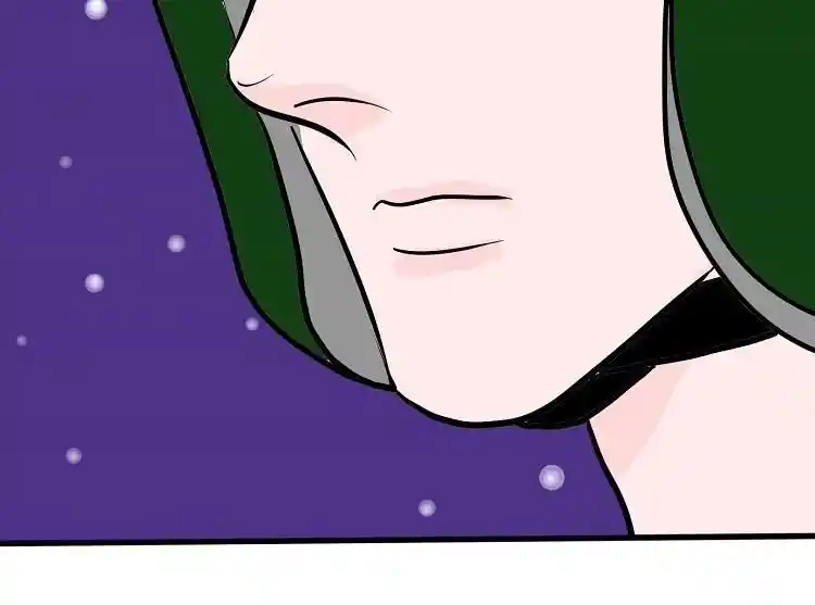 Otonari no Nikushokujuu♥ Vol.01 Ch.033