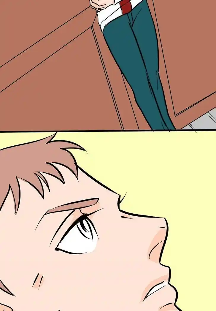 Otonari no Nikushokujuu♥ Vol.01 Ch.033