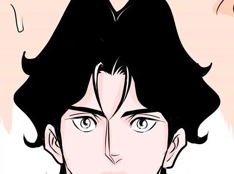 Otonari no Nikushokujuu♥ Vol.01 Ch.033