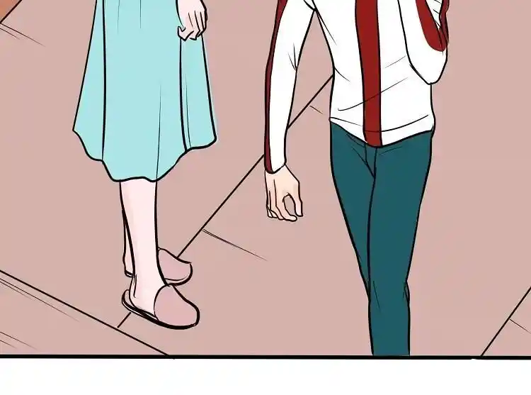 Otonari no Nikushokujuu♥ Vol.01 Ch.033