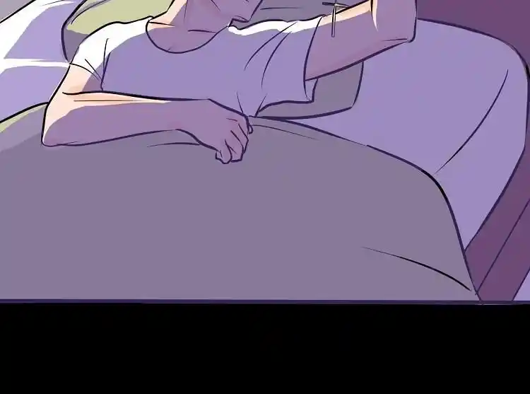 Otonari no Nikushokujuu♥ Vol.01 Ch.033