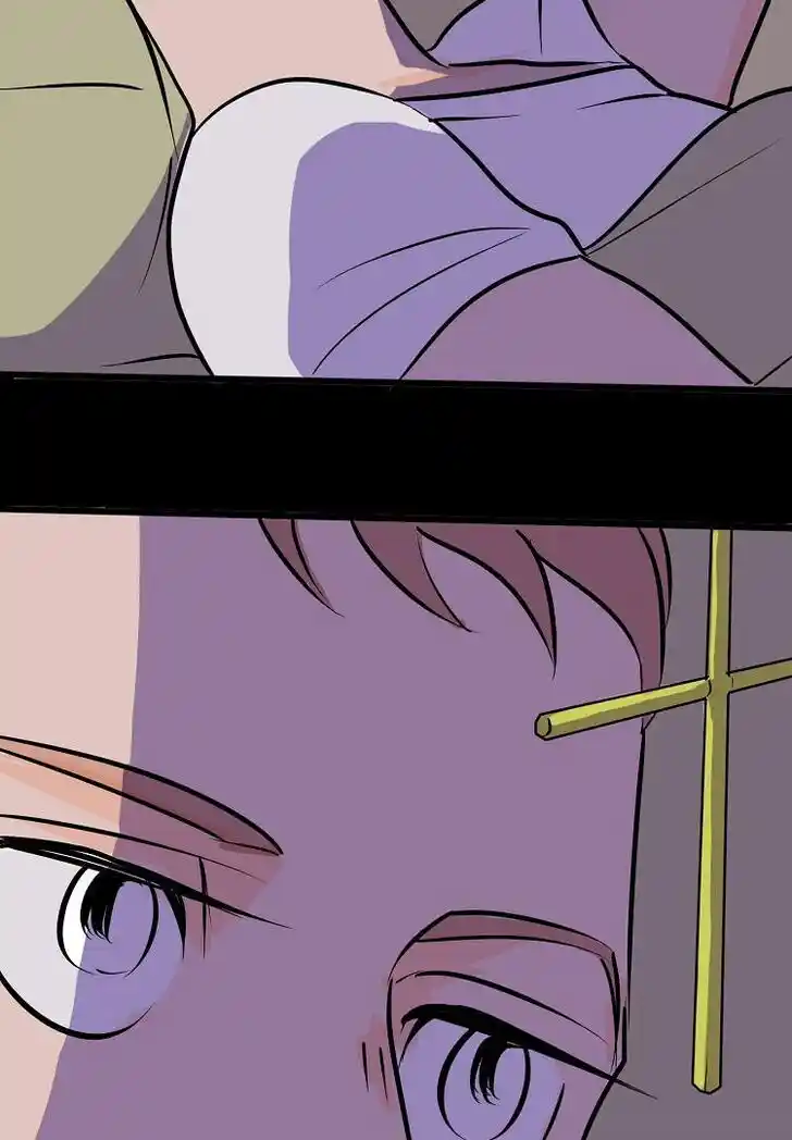 Otonari no Nikushokujuu♥ Vol.01 Ch.033