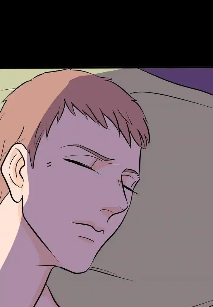 Otonari no Nikushokujuu♥ Vol.01 Ch.033