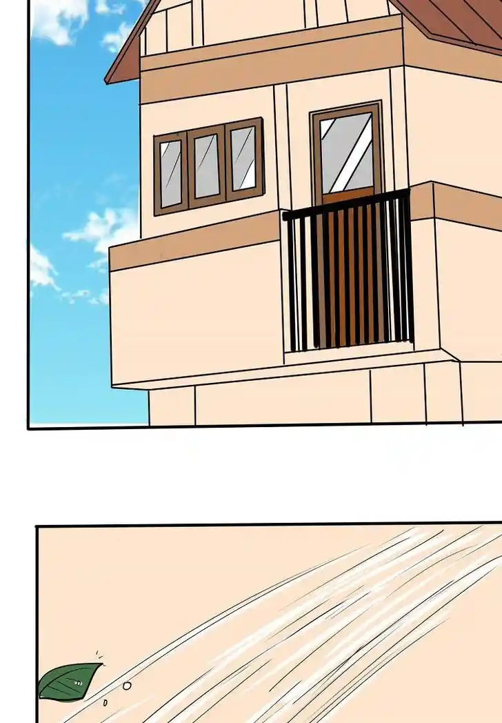 Otonari no Nikushokujuu♥ Vol.01 Ch.033