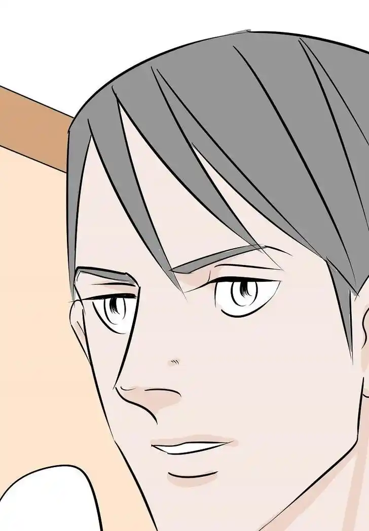 Otonari no Nikushokujuu♥ Vol.01 Ch.033