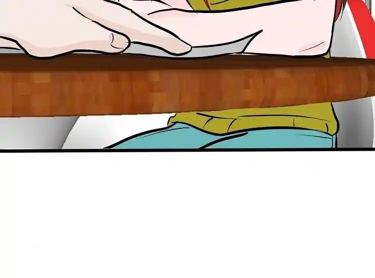 Otonari no Nikushokujuu♥ Vol.01 Ch.034