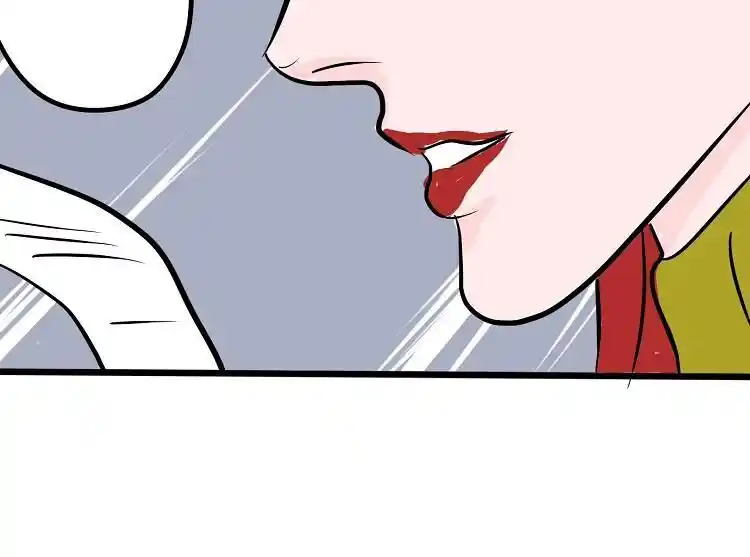 Otonari no Nikushokujuu♥ Vol.01 Ch.034