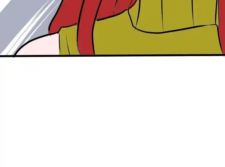 Otonari no Nikushokujuu♥ Vol.01 Ch.034