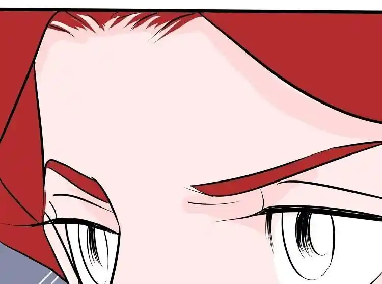 Otonari no Nikushokujuu♥ Vol.01 Ch.034