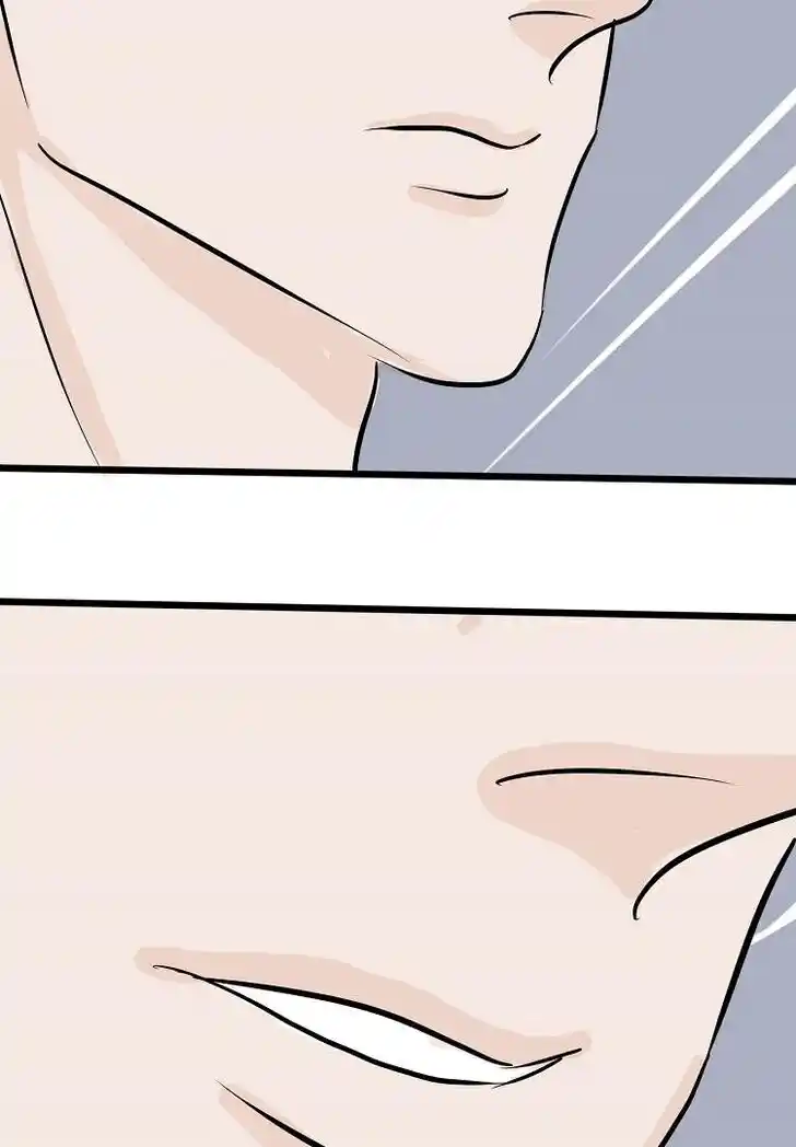 Otonari no Nikushokujuu♥ Vol.01 Ch.034