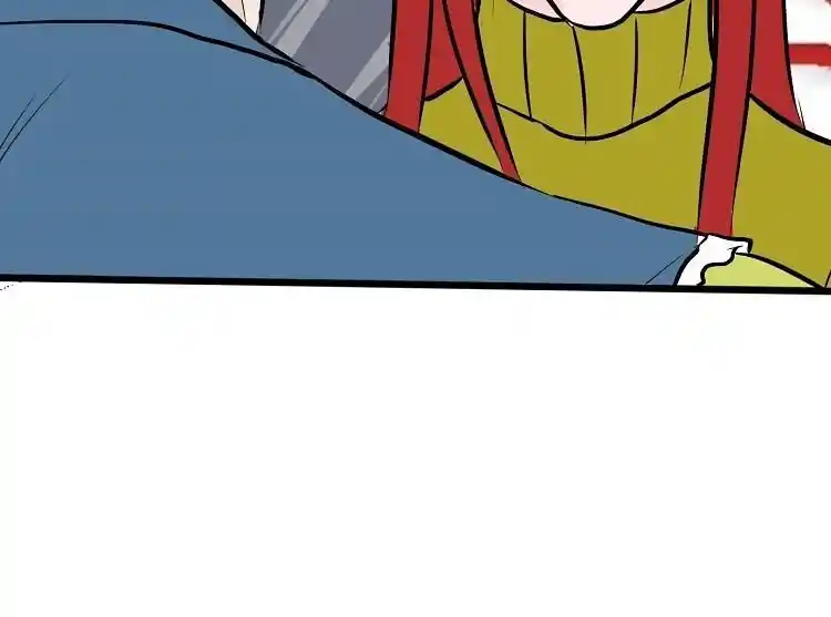 Otonari no Nikushokujuu♥ Vol.01 Ch.034