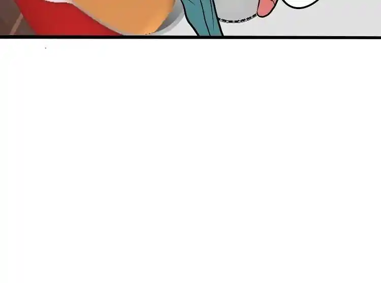 Otonari no Nikushokujuu♥ Vol.01 Ch.034