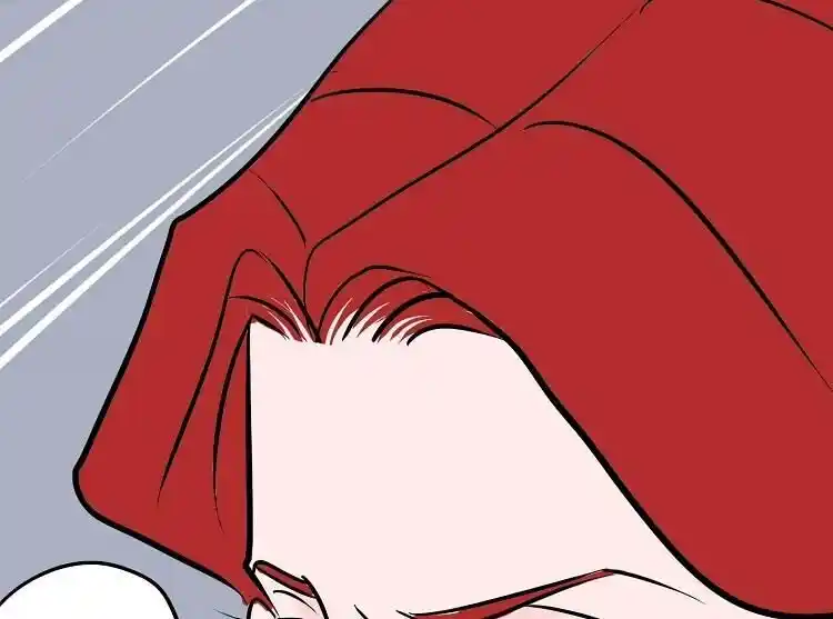 Otonari no Nikushokujuu♥ Vol.01 Ch.034