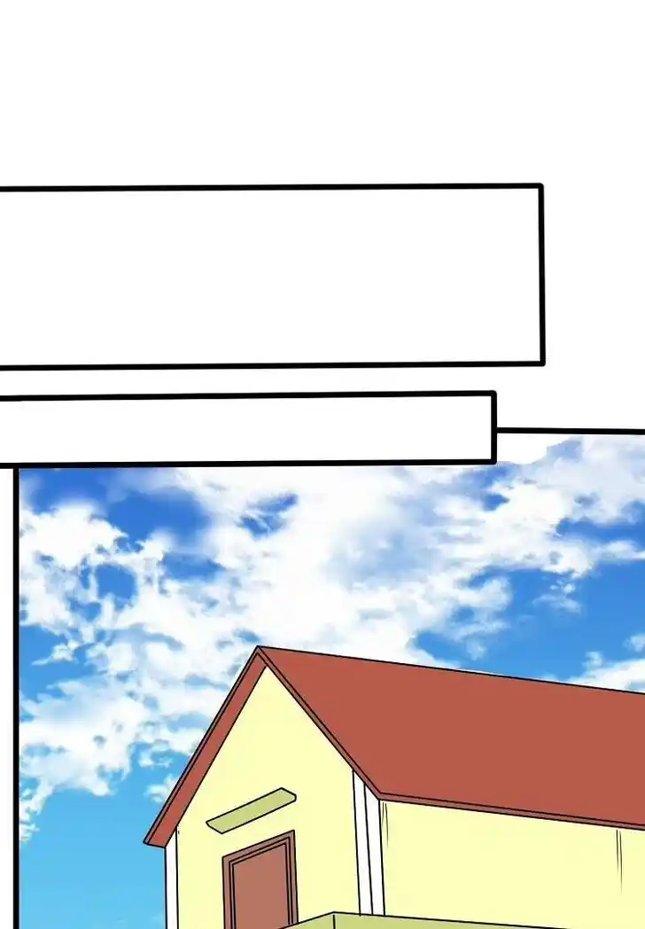 Otonari no Nikushokujuu♥ Vol.01 Ch.034