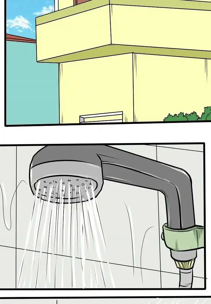 Otonari no Nikushokujuu♥ Vol.01 Ch.034