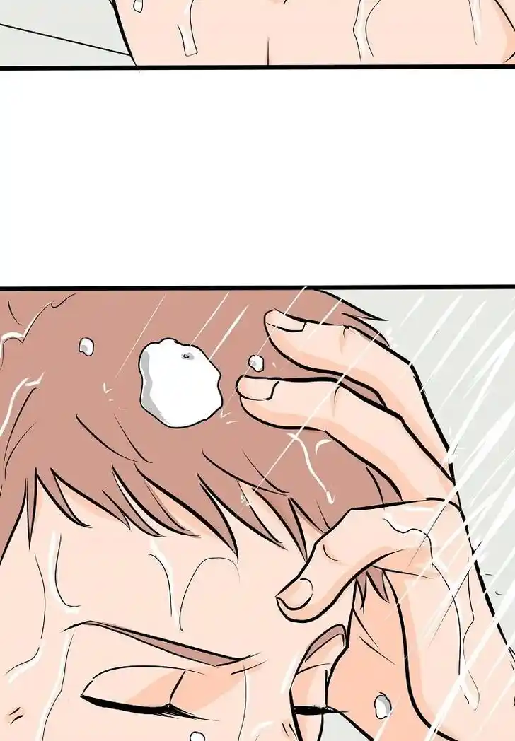 Otonari no Nikushokujuu♥ Vol.01 Ch.034