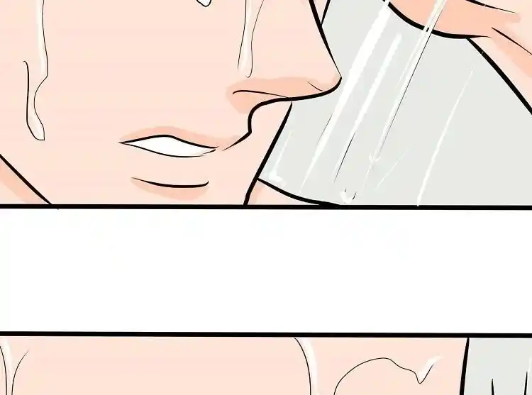 Otonari no Nikushokujuu♥ Vol.01 Ch.034