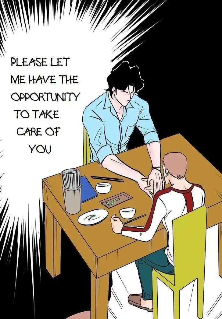 Otonari no Nikushokujuu♥ Vol.01 Ch.034