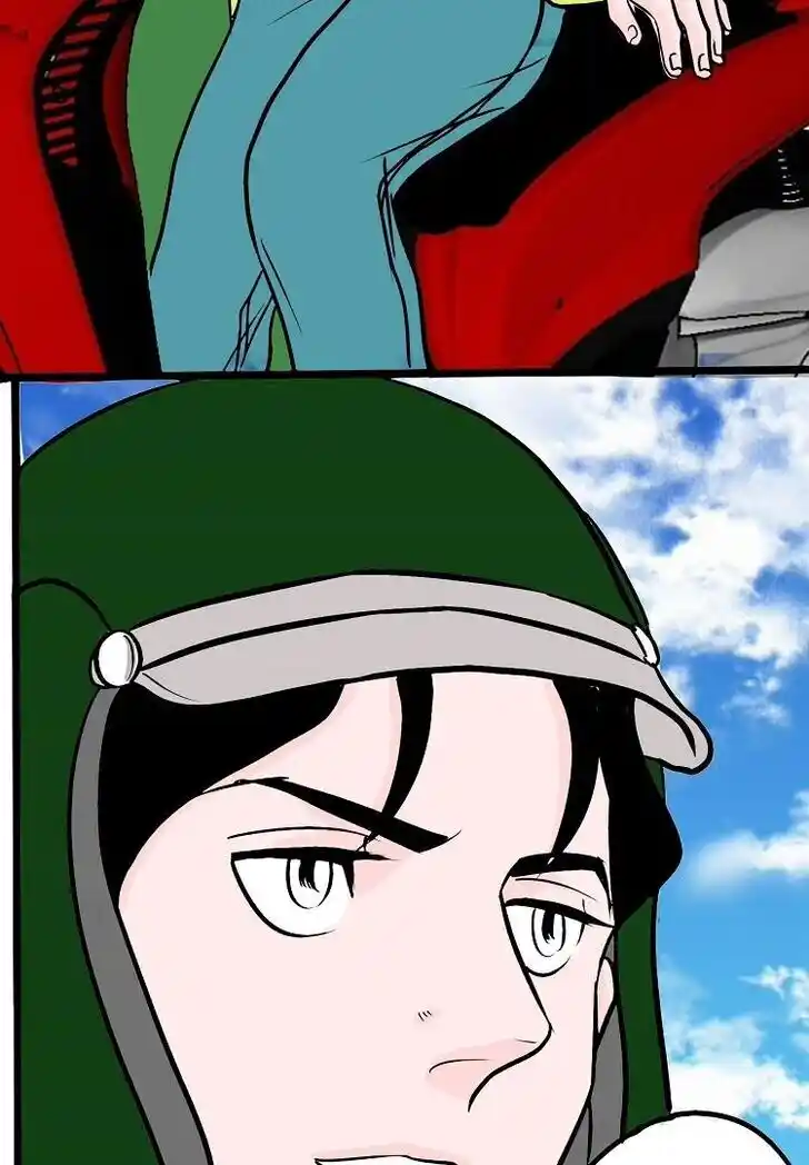 Otonari no Nikushokujuu♥ Vol.01 Ch.034