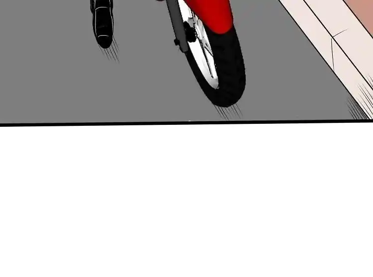 Otonari no Nikushokujuu♥ Vol.01 Ch.034