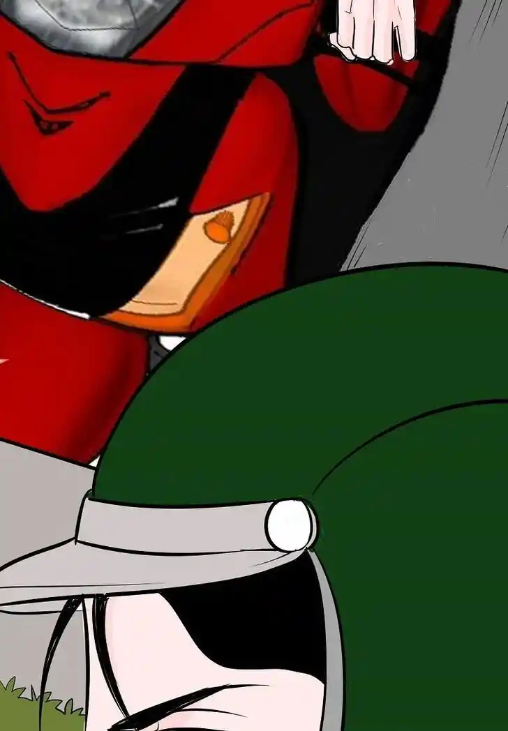 Otonari no Nikushokujuu♥ Vol.01 Ch.034