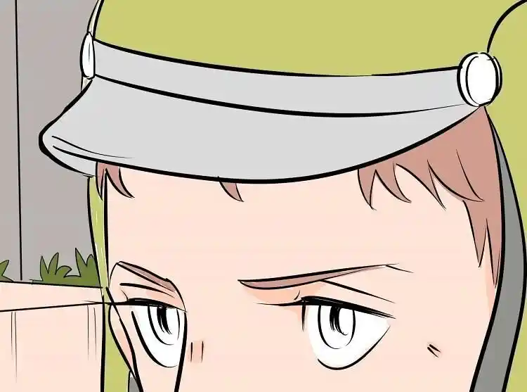 Otonari no Nikushokujuu♥ Vol.01 Ch.034