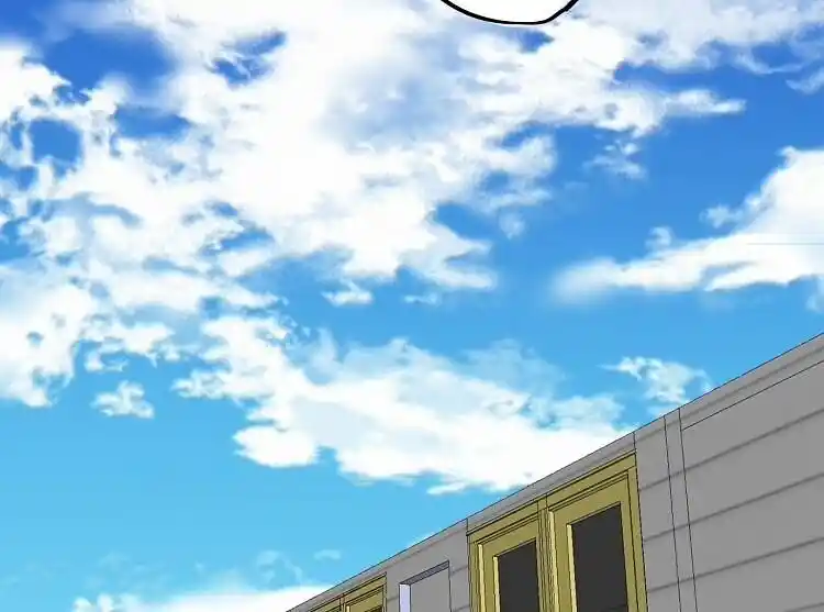 Otonari no Nikushokujuu♥ Vol.01 Ch.034