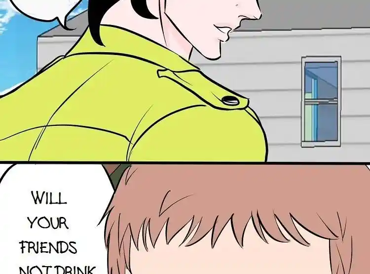 Otonari no Nikushokujuu♥ Vol.01 Ch.035