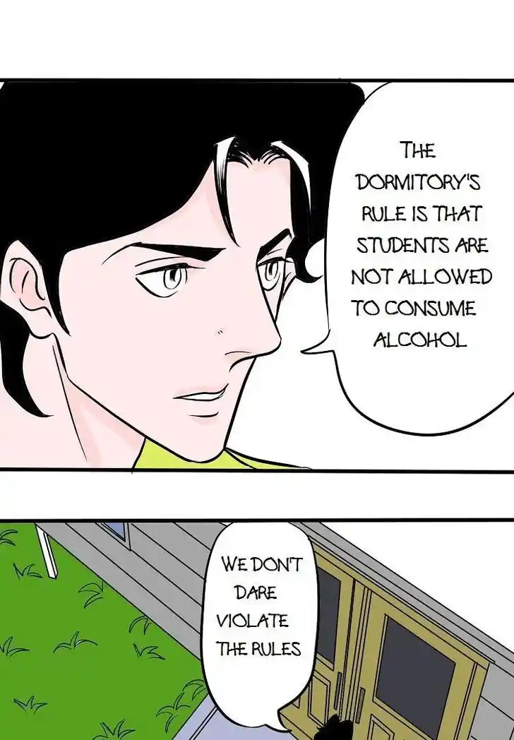 Otonari no Nikushokujuu♥ Vol.01 Ch.035