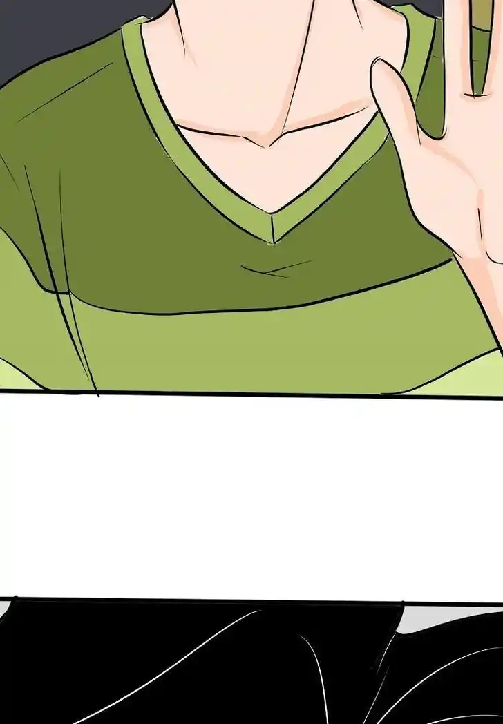 Otonari no Nikushokujuu♥ Vol.01 Ch.035